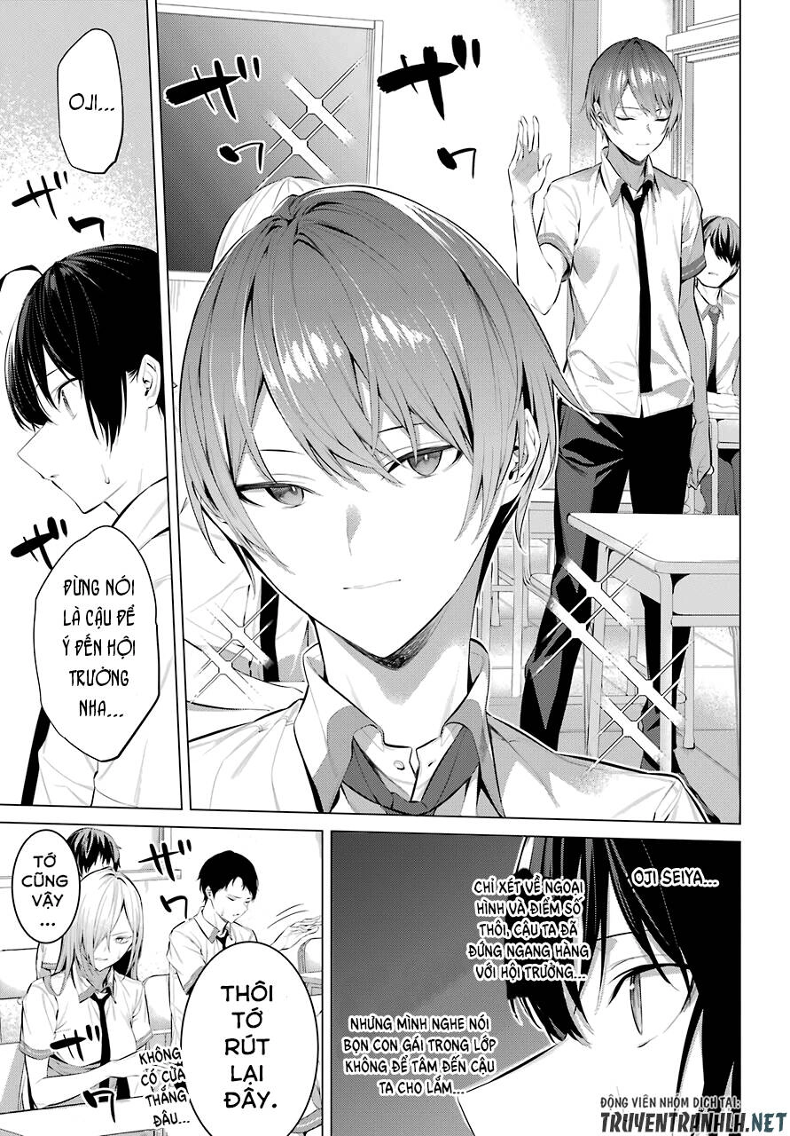 Haite Kudasai, Takamine San Chapter 23 - 17