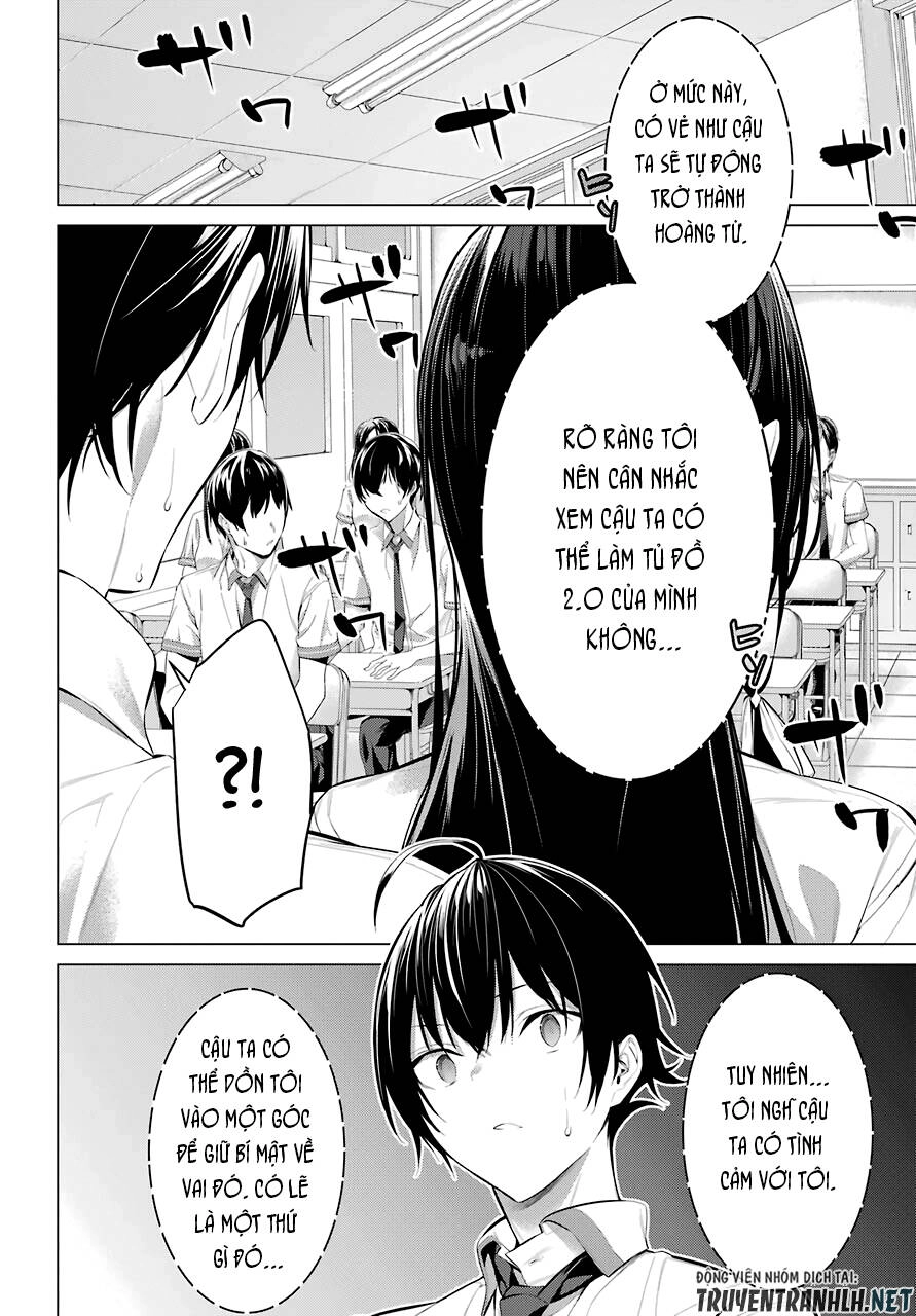 Haite Kudasai, Takamine San Chapter 23 - 18