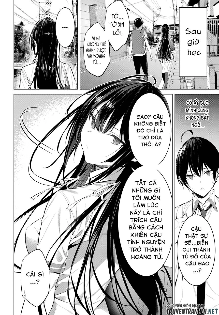 Haite Kudasai, Takamine San Chapter 23 - 22