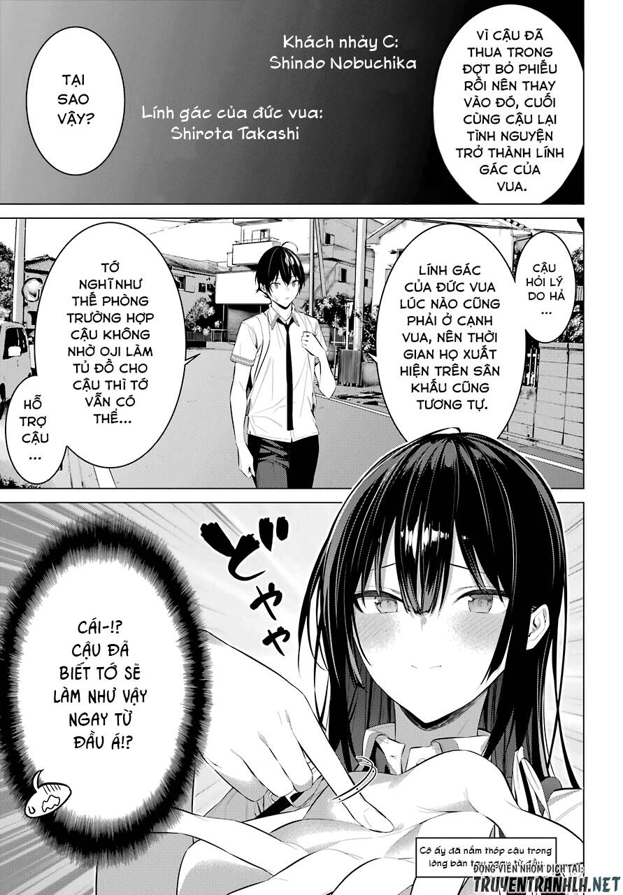 Haite Kudasai, Takamine San Chapter 23 - 23