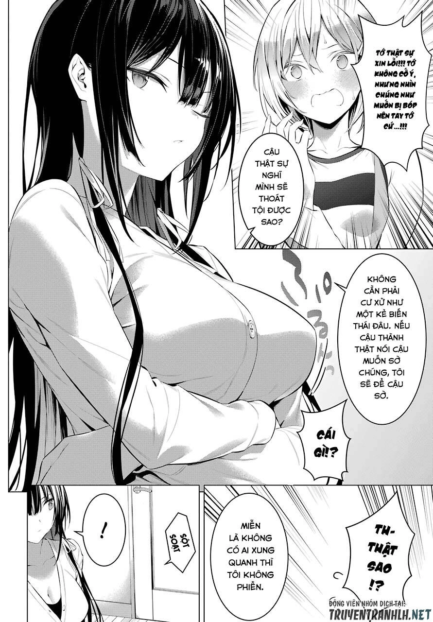 Haite Kudasai, Takamine San Chapter 24 - 22