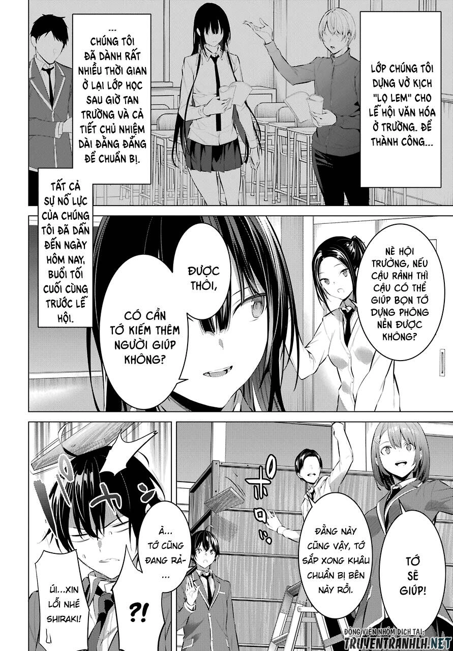 Haite Kudasai, Takamine San Chapter 25 - 5