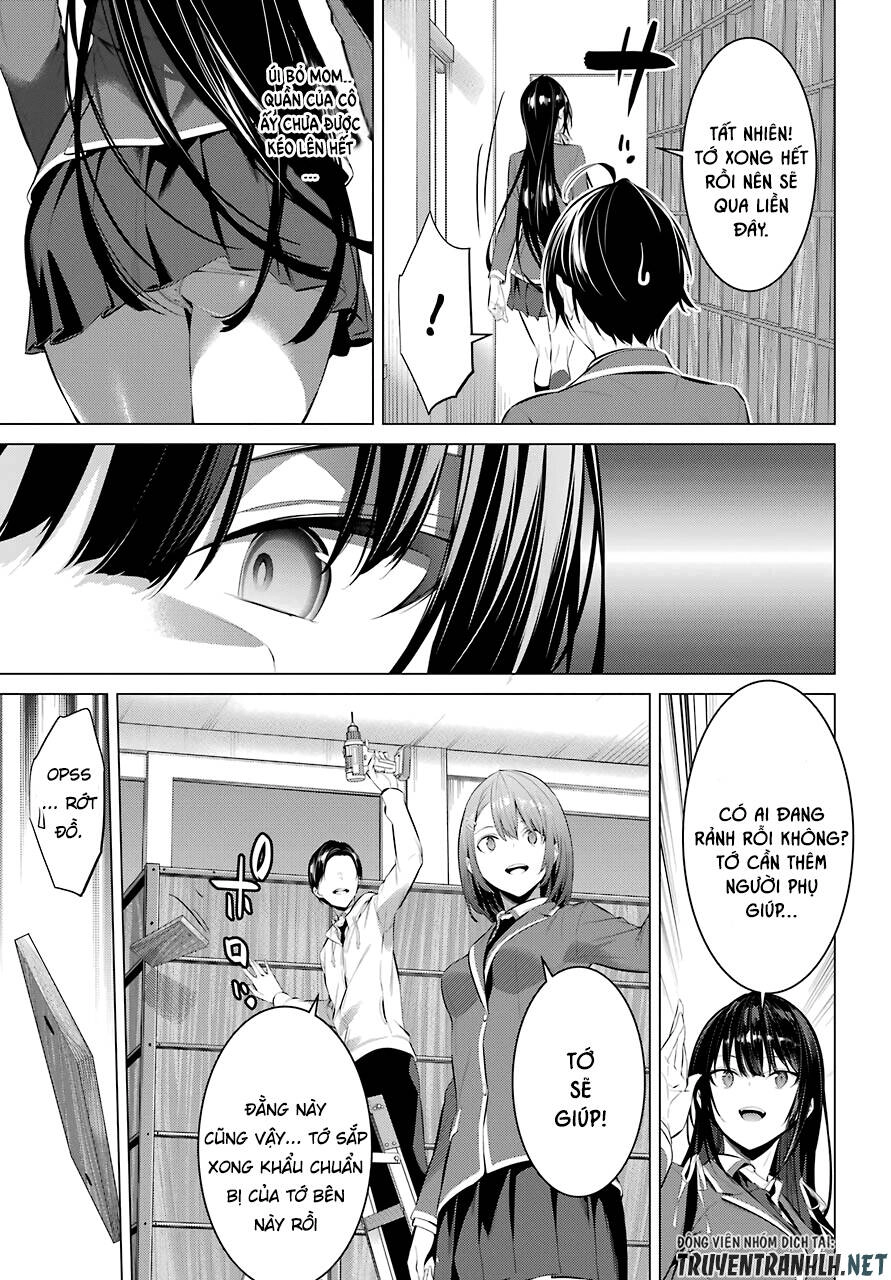 Haite Kudasai, Takamine San Chapter 25 - 14