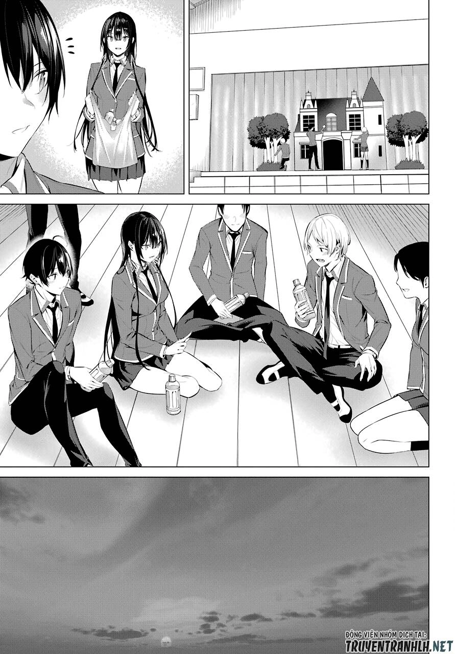 Haite Kudasai, Takamine San Chapter 25 - 20