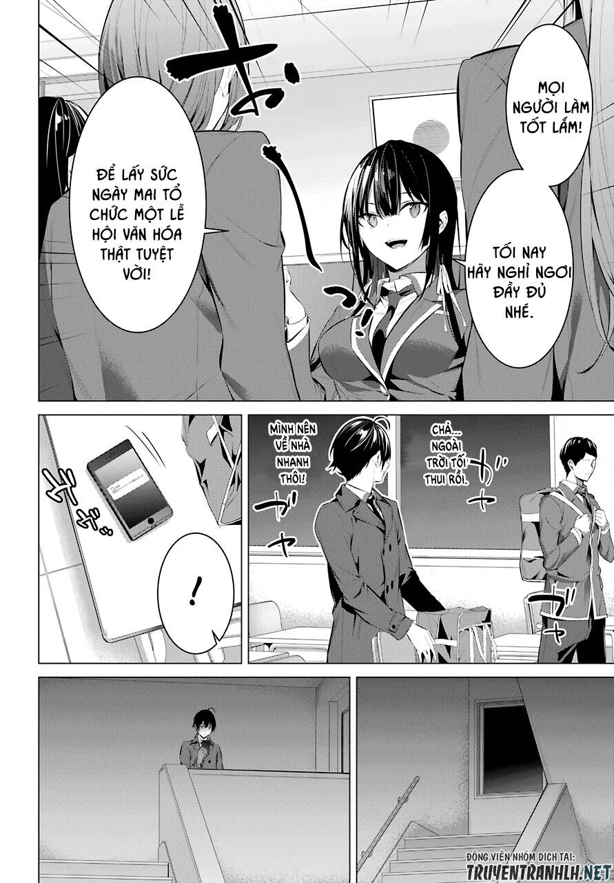 Haite Kudasai, Takamine San Chapter 25 - 21