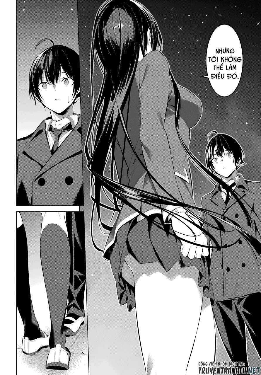 Haite Kudasai, Takamine San Chapter 25 - 31