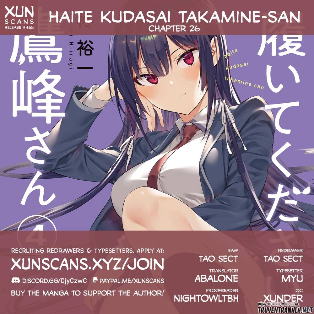 Haite Kudasai, Takamine San Chapter 26 - 3