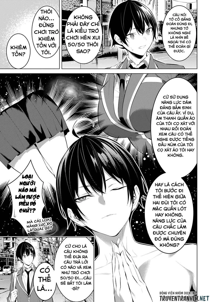 Haite Kudasai, Takamine San Chapter 26 - 10