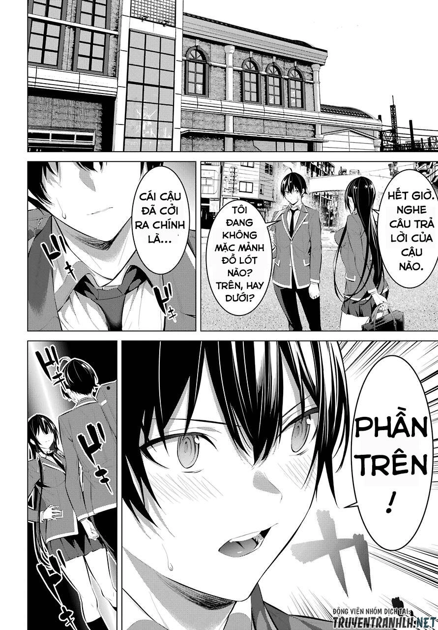 Haite Kudasai, Takamine San Chapter 26 - 17