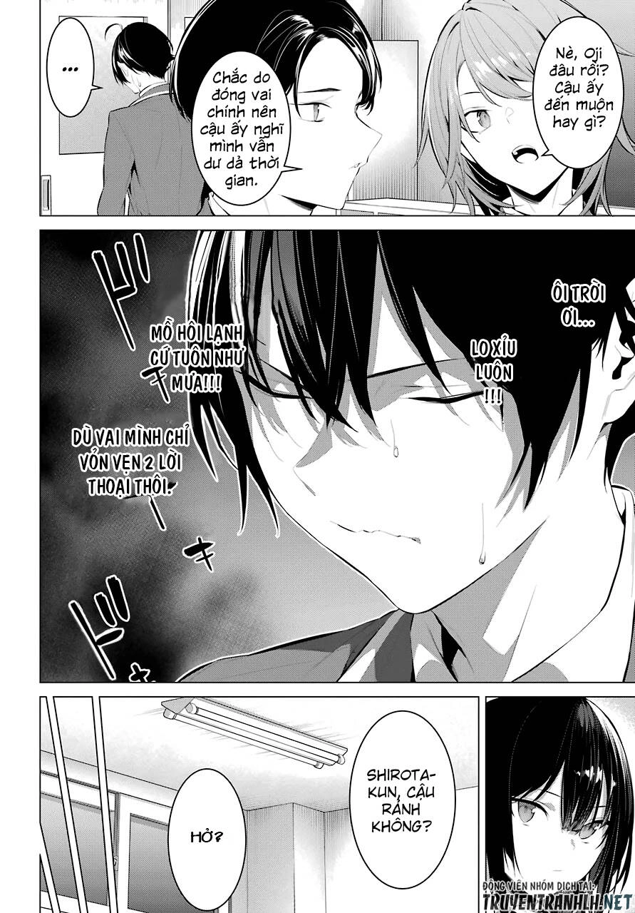 Haite Kudasai, Takamine San Chapter 27 - 6