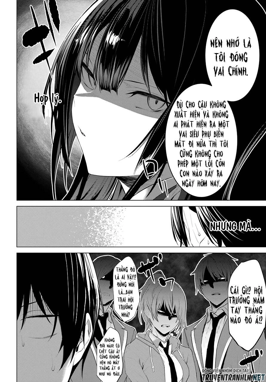 Haite Kudasai, Takamine San Chapter 27 - 8