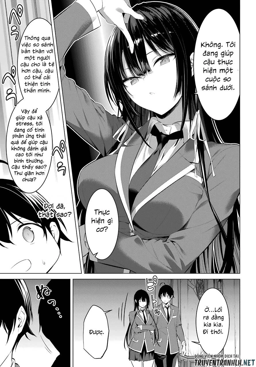 Haite Kudasai, Takamine San Chapter 27 - 13