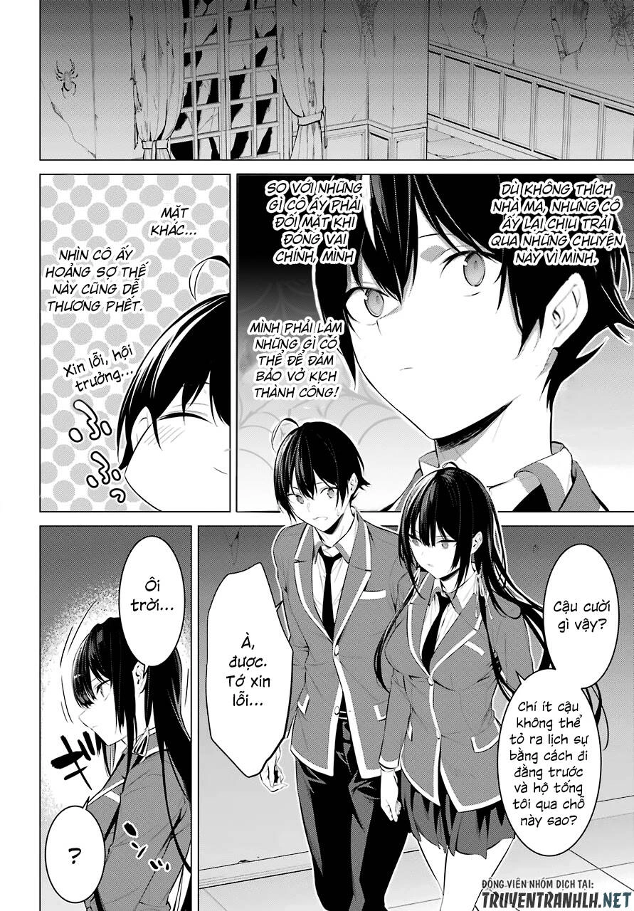 Haite Kudasai, Takamine San Chapter 27 - 16