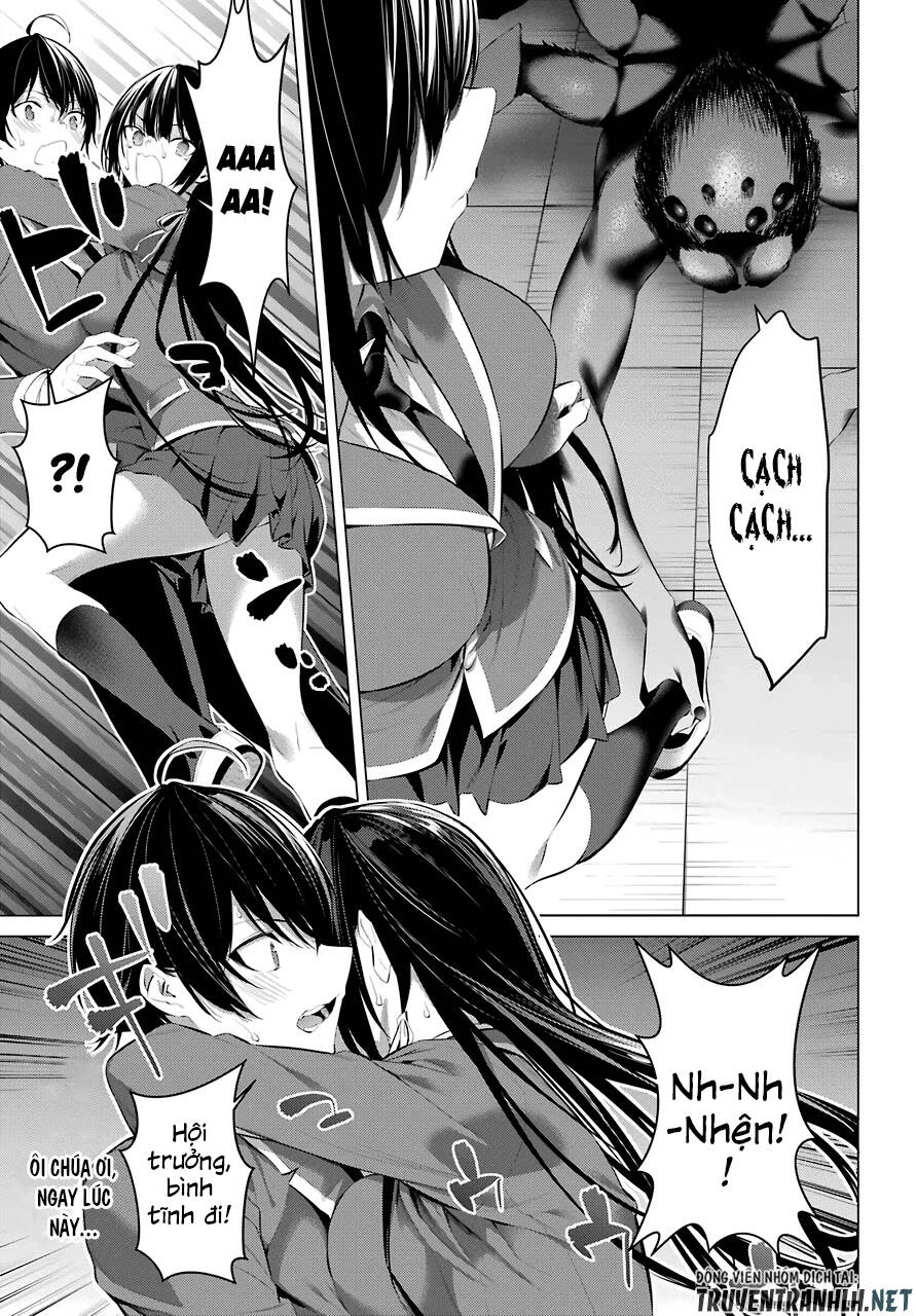 Haite Kudasai, Takamine San Chapter 27 - 17