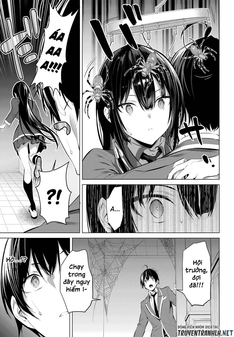 Haite Kudasai, Takamine San Chapter 27 - 19