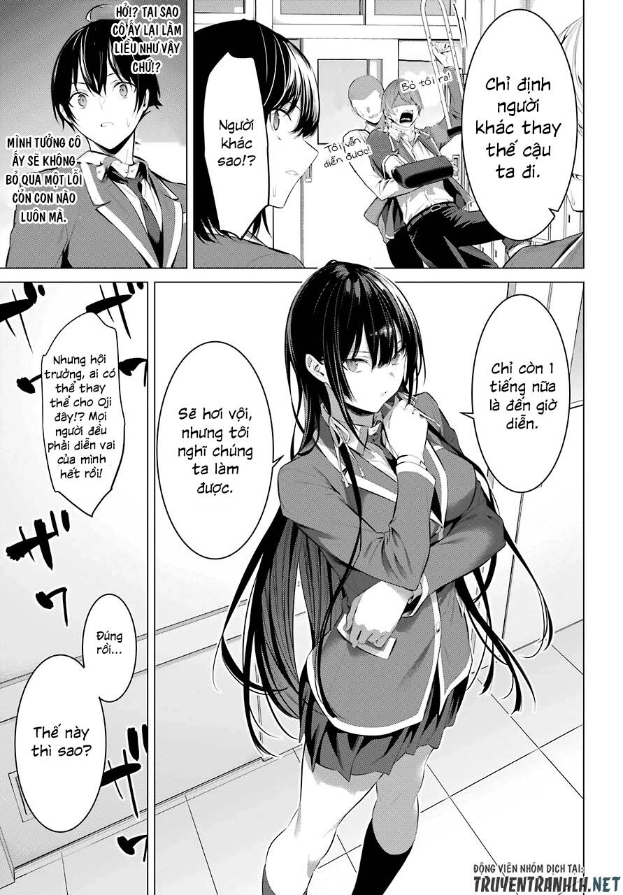 Haite Kudasai, Takamine San Chapter 27 - 26