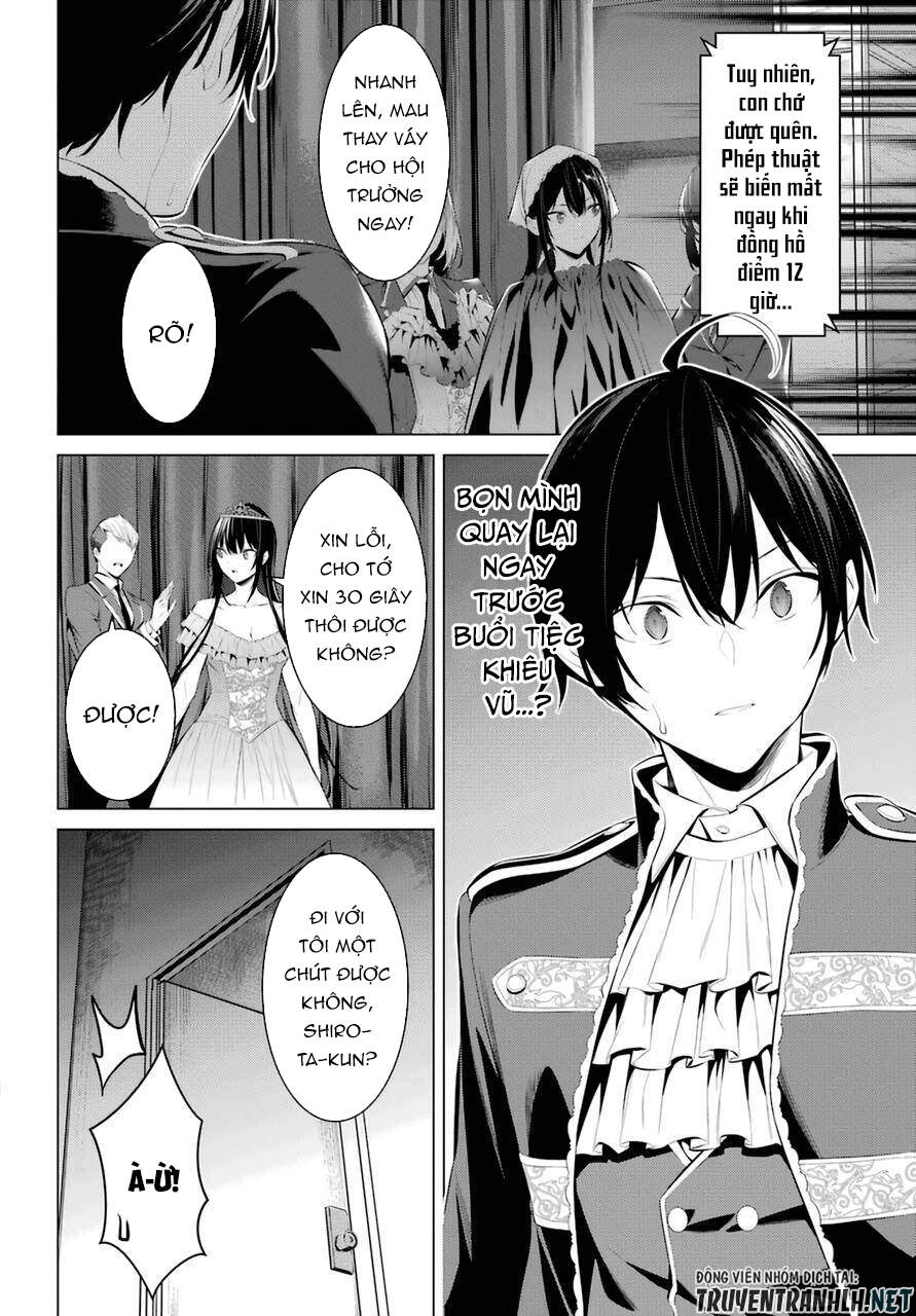 Haite Kudasai, Takamine San Chapter 28 - 17