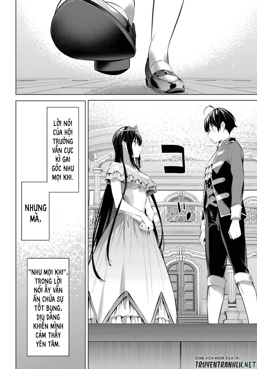 Haite Kudasai, Takamine San Chapter 28 - 22