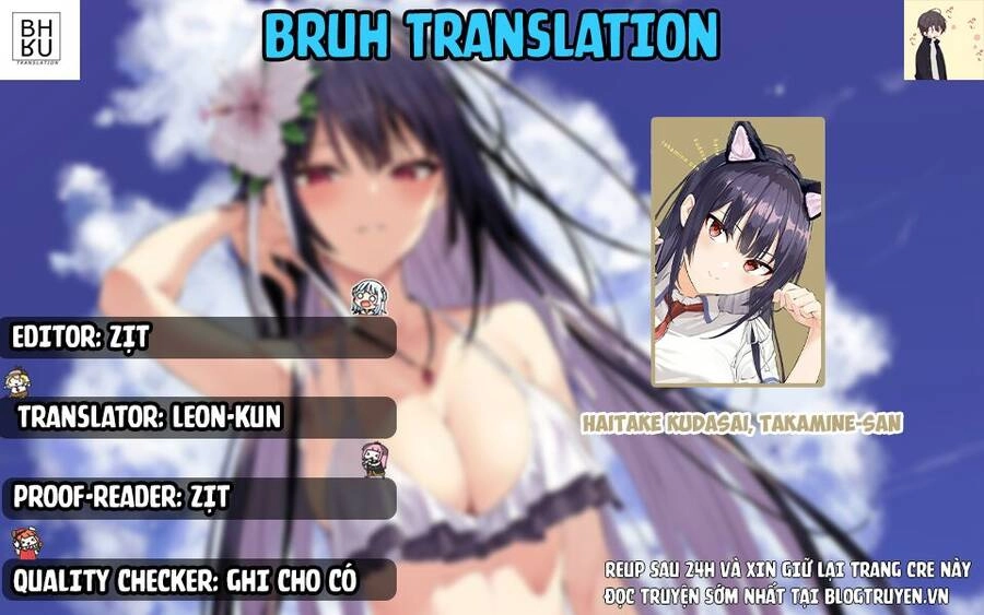 Haite Kudasai, Takamine San Chapter 31 - 2