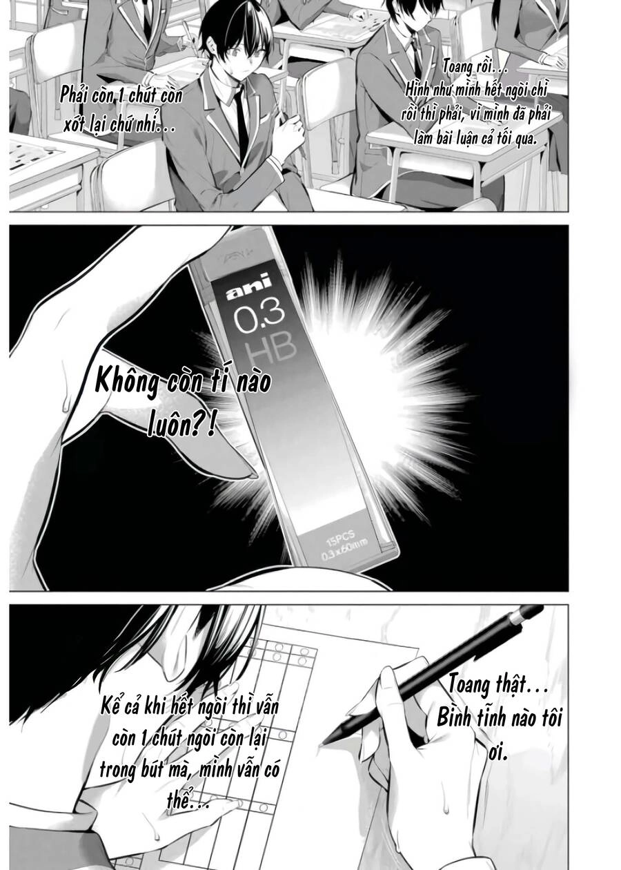 Haite Kudasai, Takamine San Chapter 33 - 4