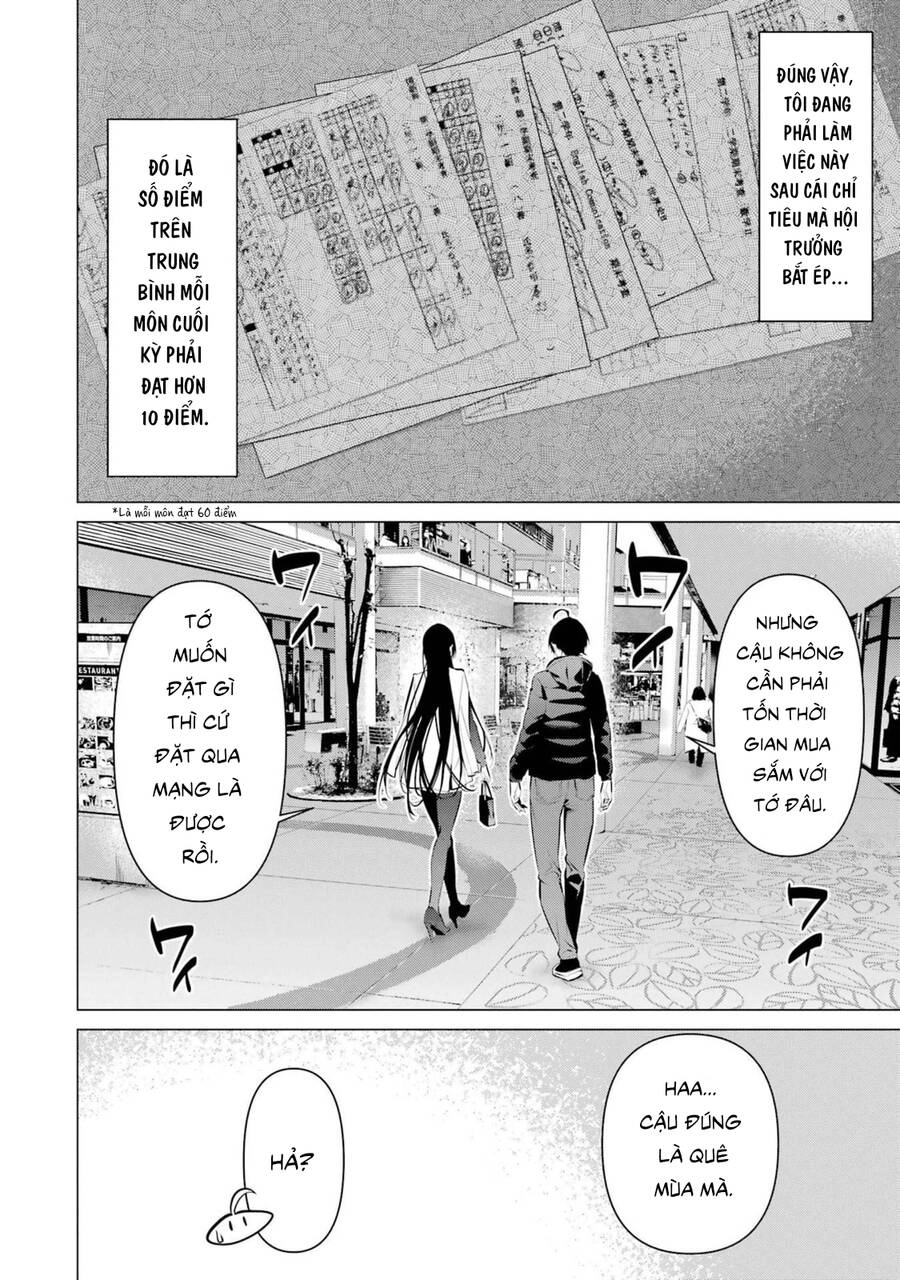 Haite Kudasai, Takamine San Chapter 34 - 3