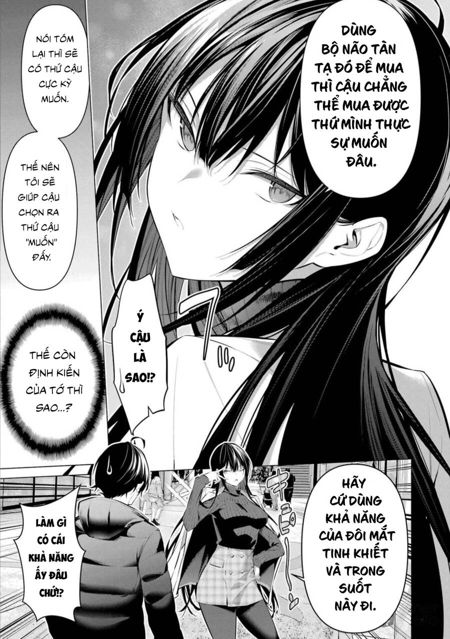 Haite Kudasai, Takamine San Chapter 34 - 4