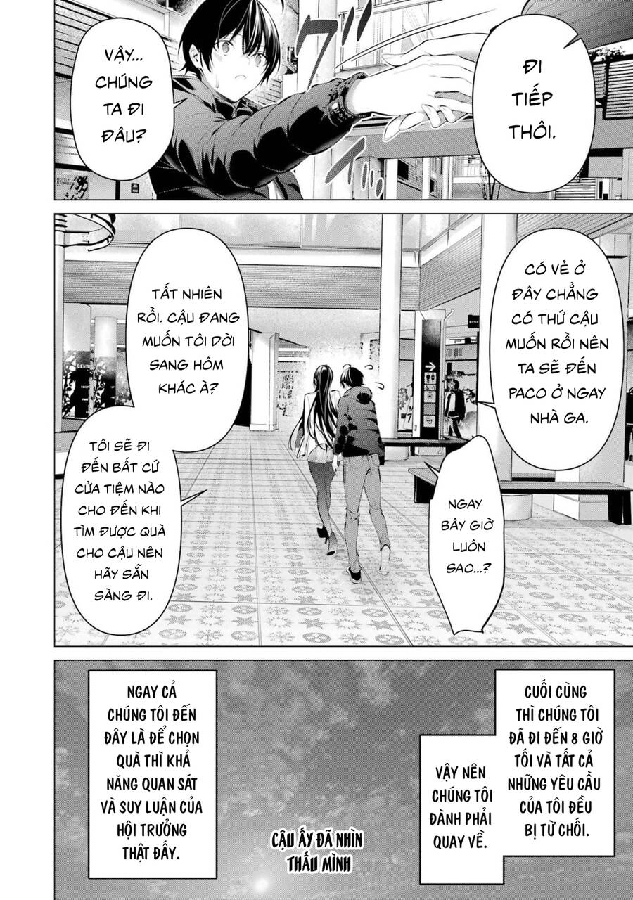 Haite Kudasai, Takamine San Chapter 34 - 23