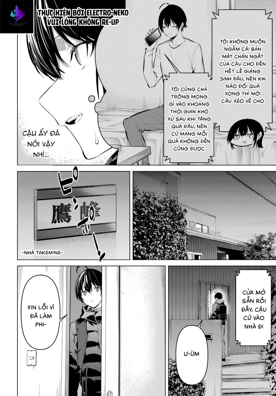 Haite Kudasai, Takamine San Chapter 36 - 5