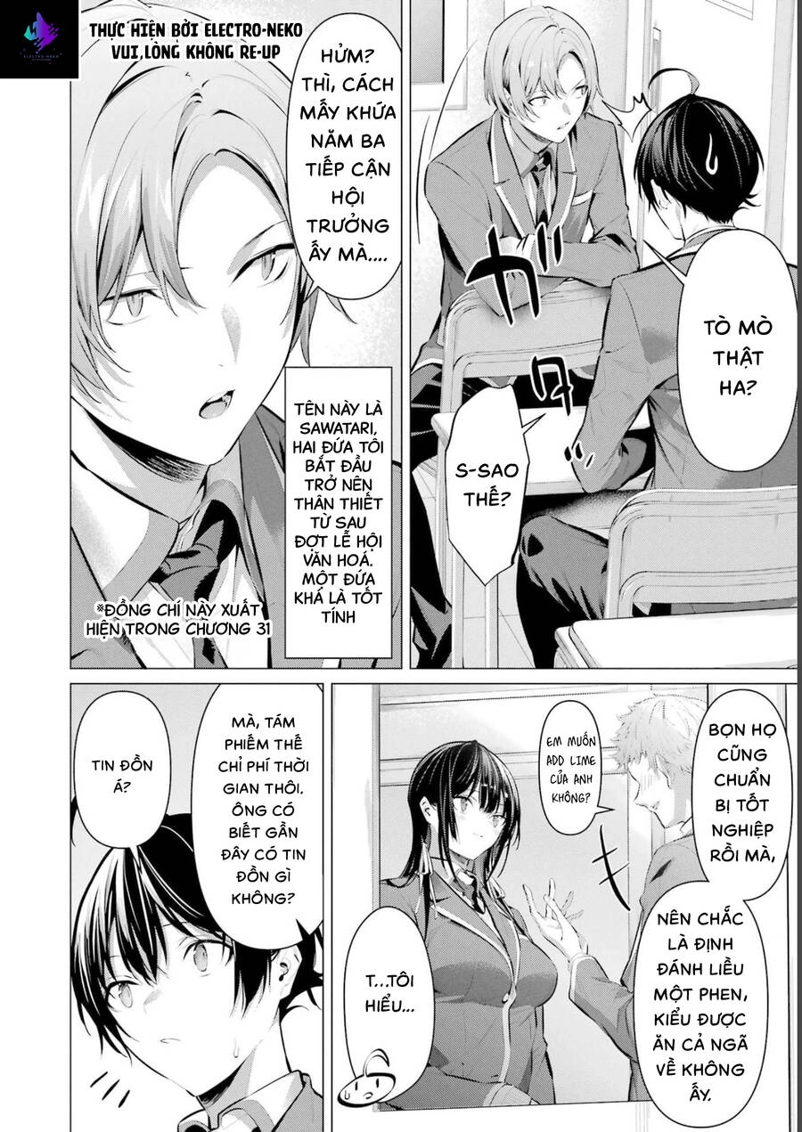 Haite Kudasai, Takamine San Chapter 41.1 - 7