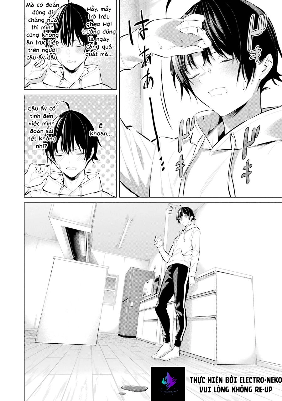 Haite Kudasai, Takamine San Chapter 42 - 22