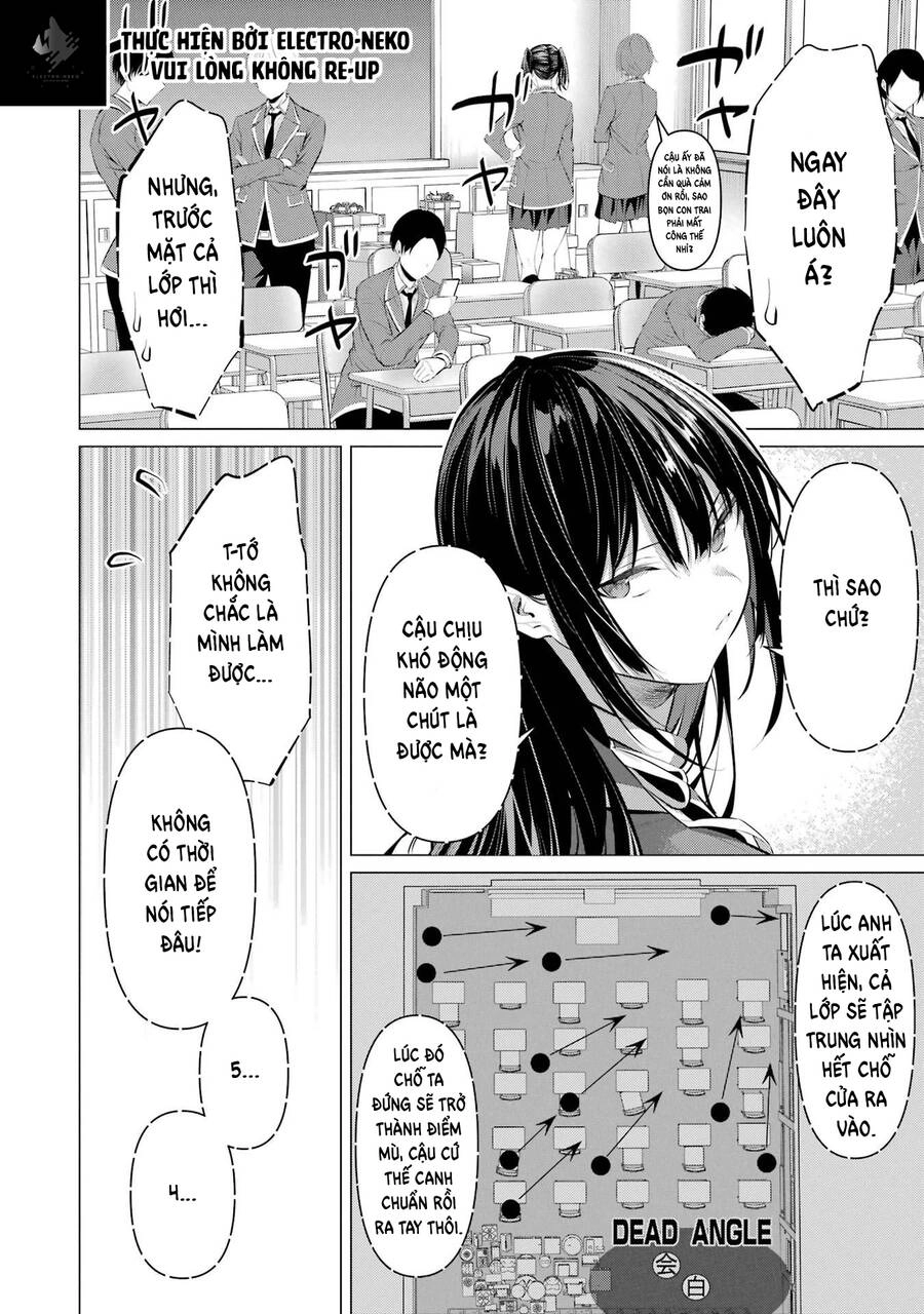 Haite Kudasai, Takamine San Chapter 43 - 13