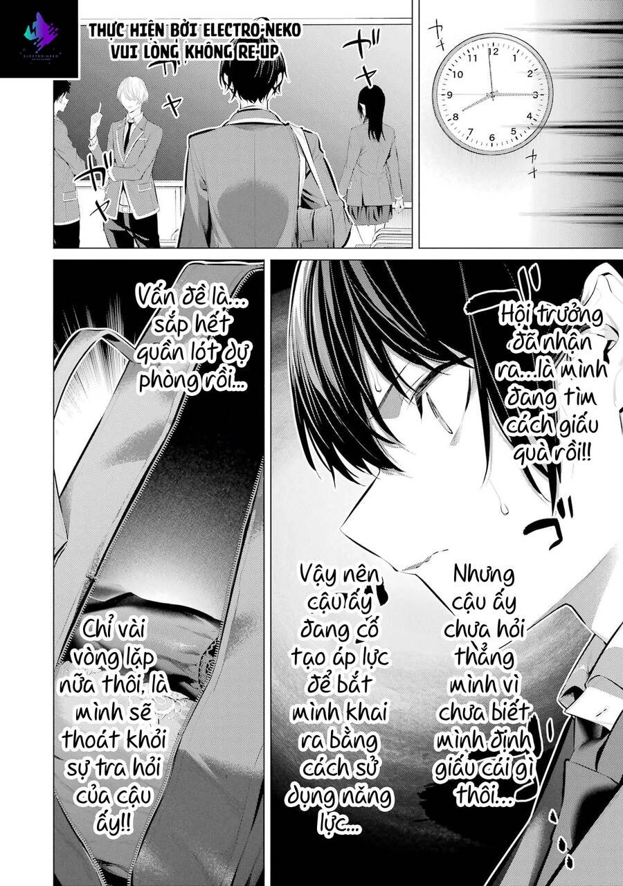 Haite Kudasai, Takamine San Chapter 43 - 21