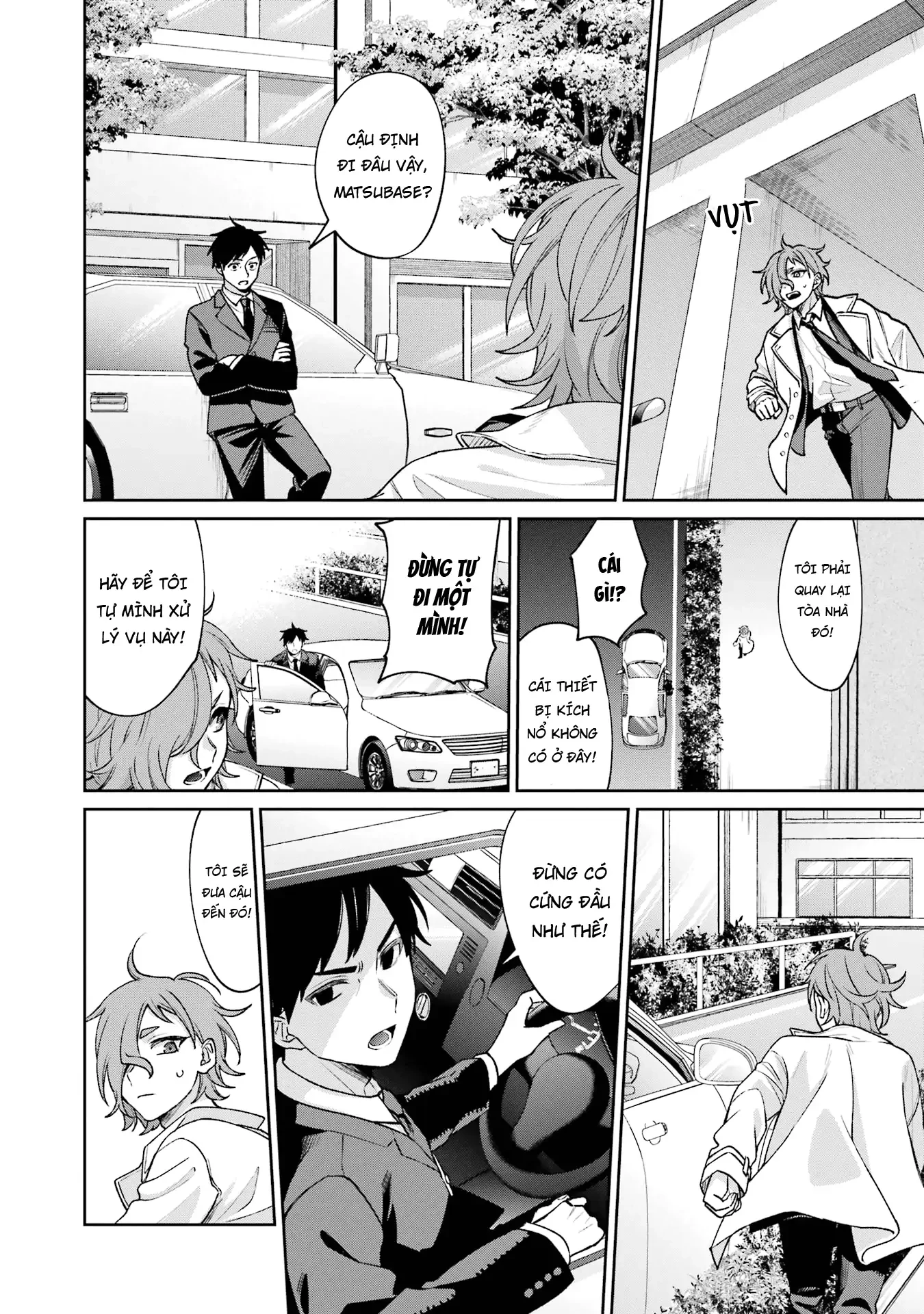 Căn Phòng Hành Phúc Spin-Off - Thám Tử Của Sự Thật Chapter 13 - 5