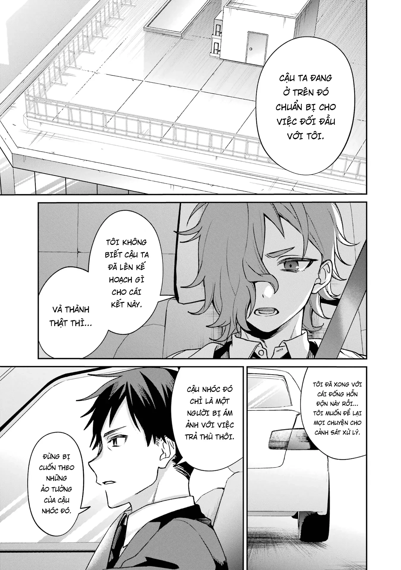 Căn Phòng Hành Phúc Spin-Off - Thám Tử Của Sự Thật Chapter 13 - 8