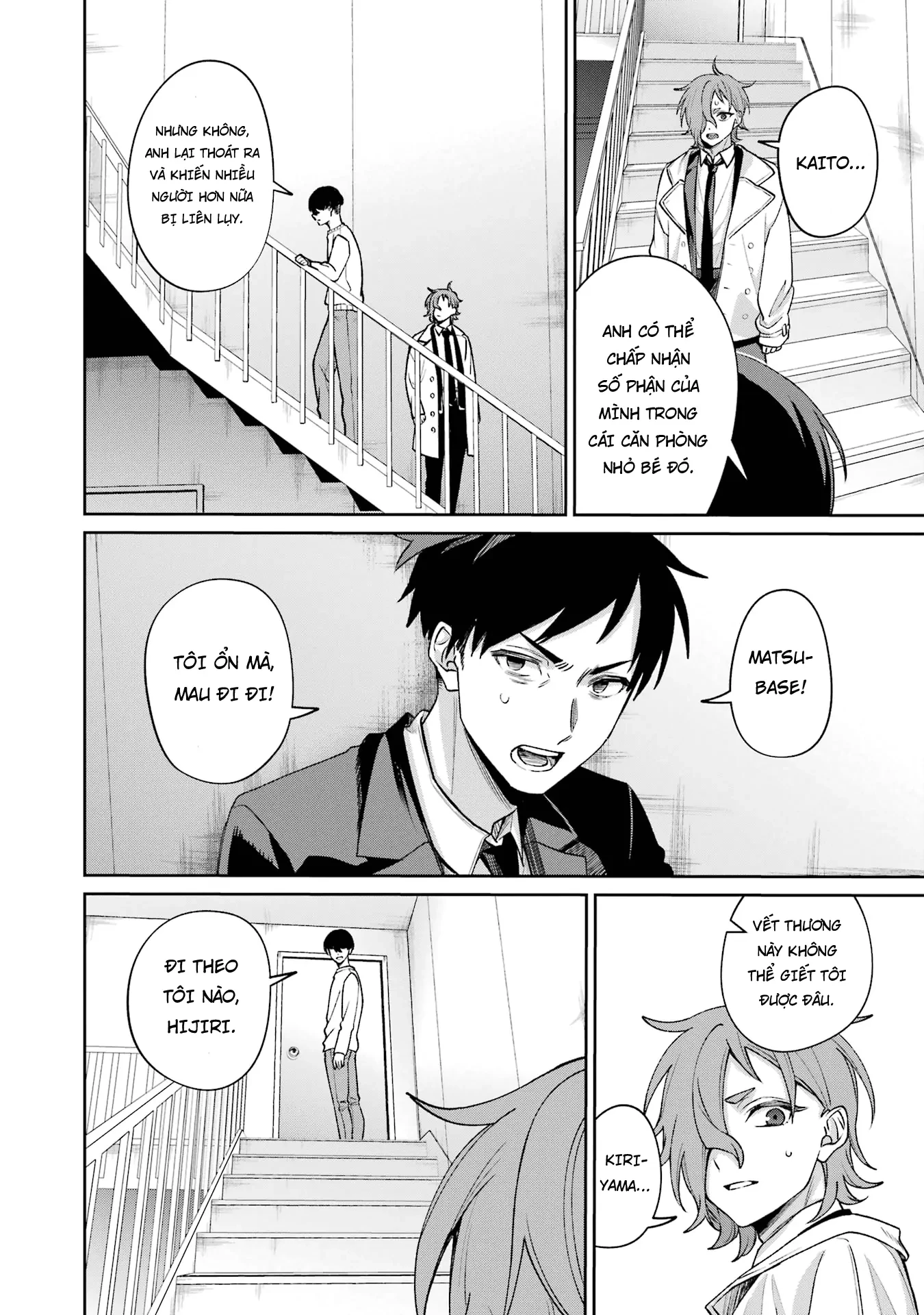 Căn Phòng Hành Phúc Spin-Off - Thám Tử Của Sự Thật Chapter 13 - 13