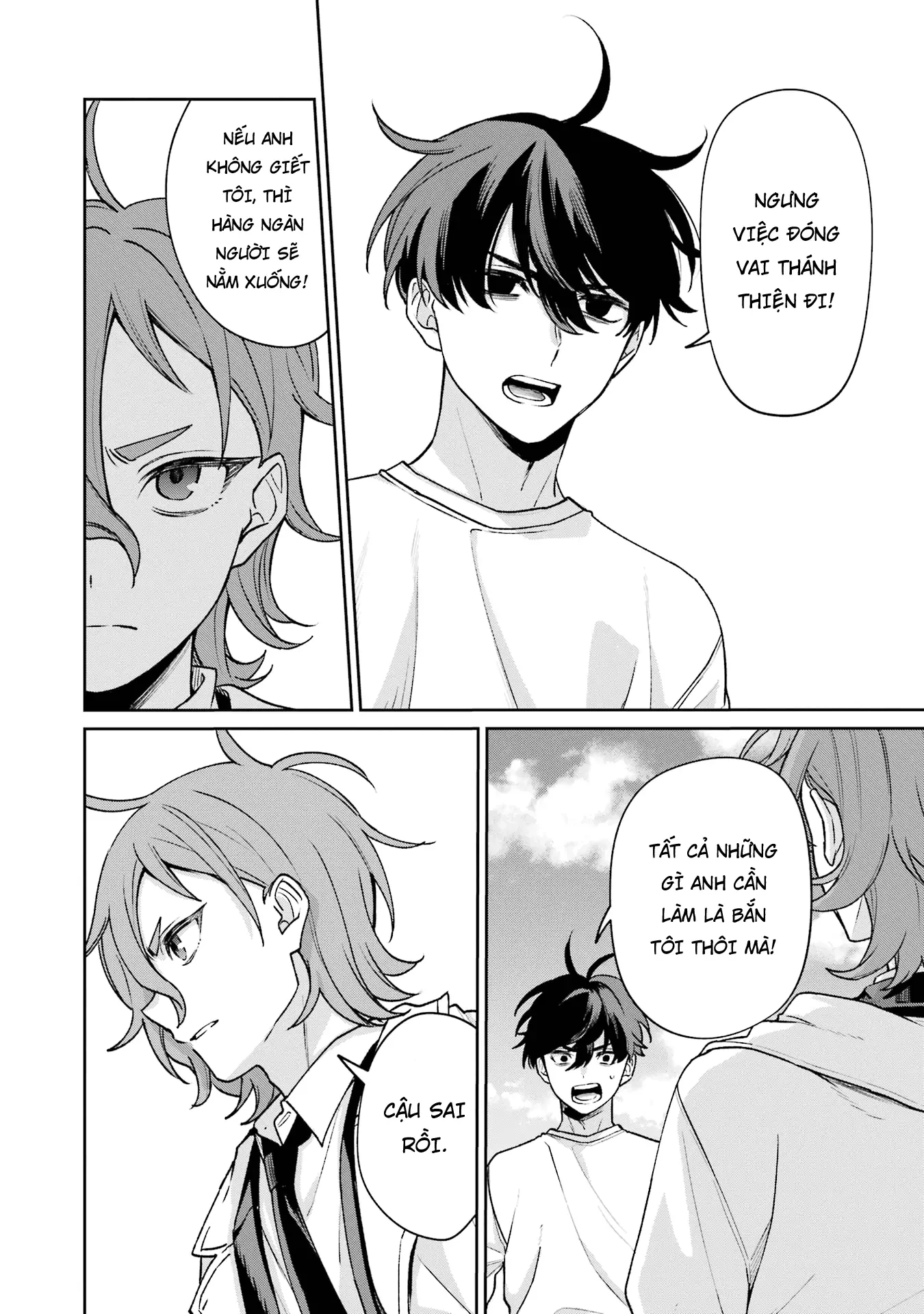 Căn Phòng Hành Phúc Spin-Off - Thám Tử Của Sự Thật Chapter 13 - 35