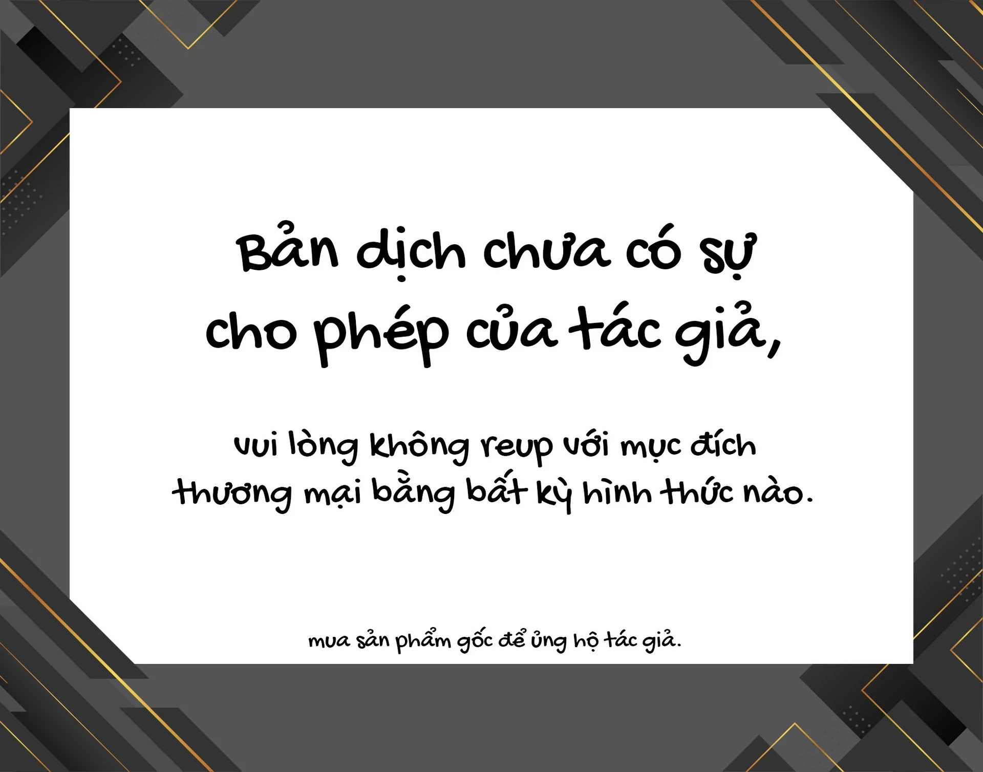 Căn Phòng Hành Phúc Spin-Off - Thám Tử Của Sự Thật Chapter 14 - 1