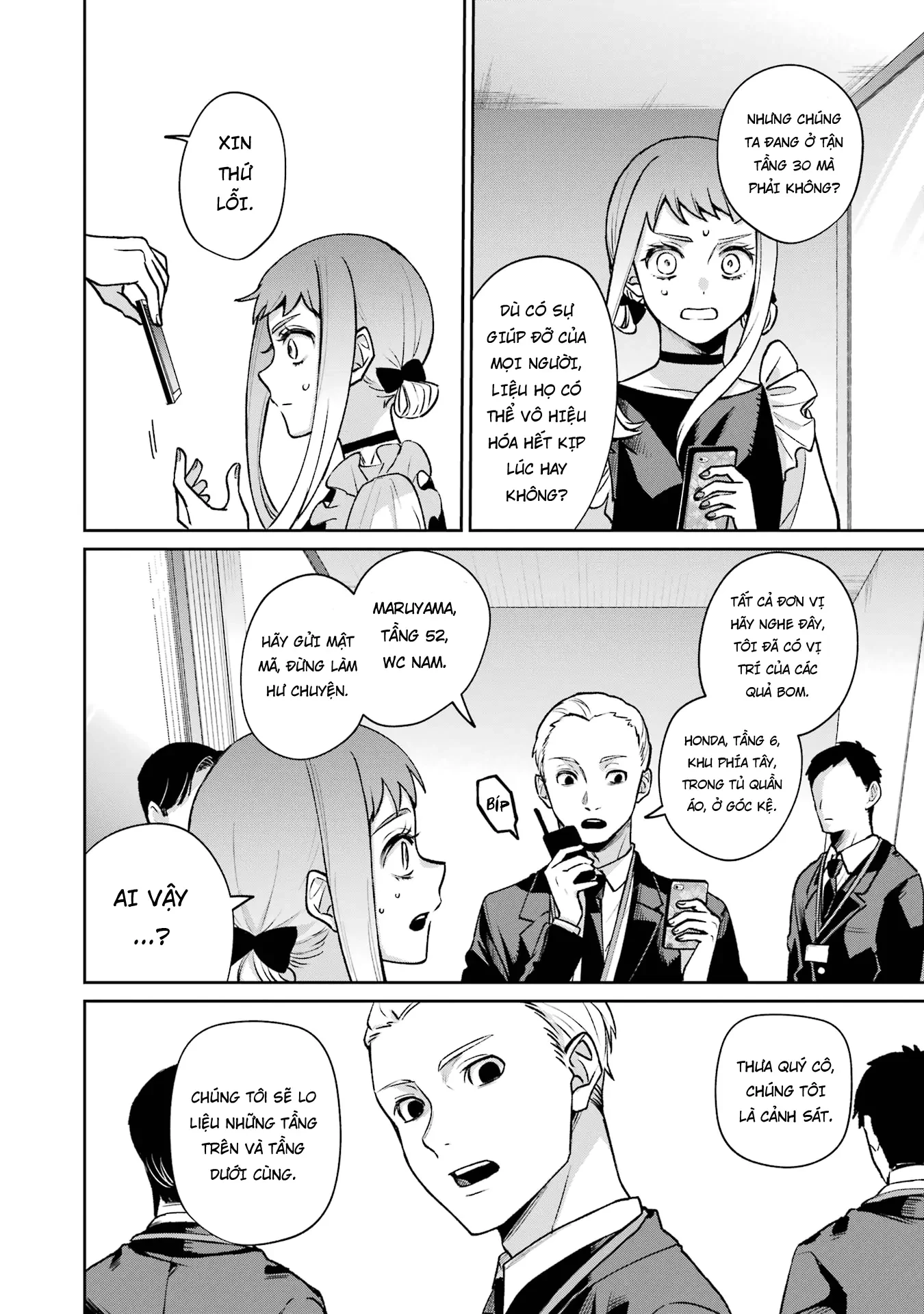 Căn Phòng Hành Phúc Spin-Off - Thám Tử Của Sự Thật Chapter 14 - 17