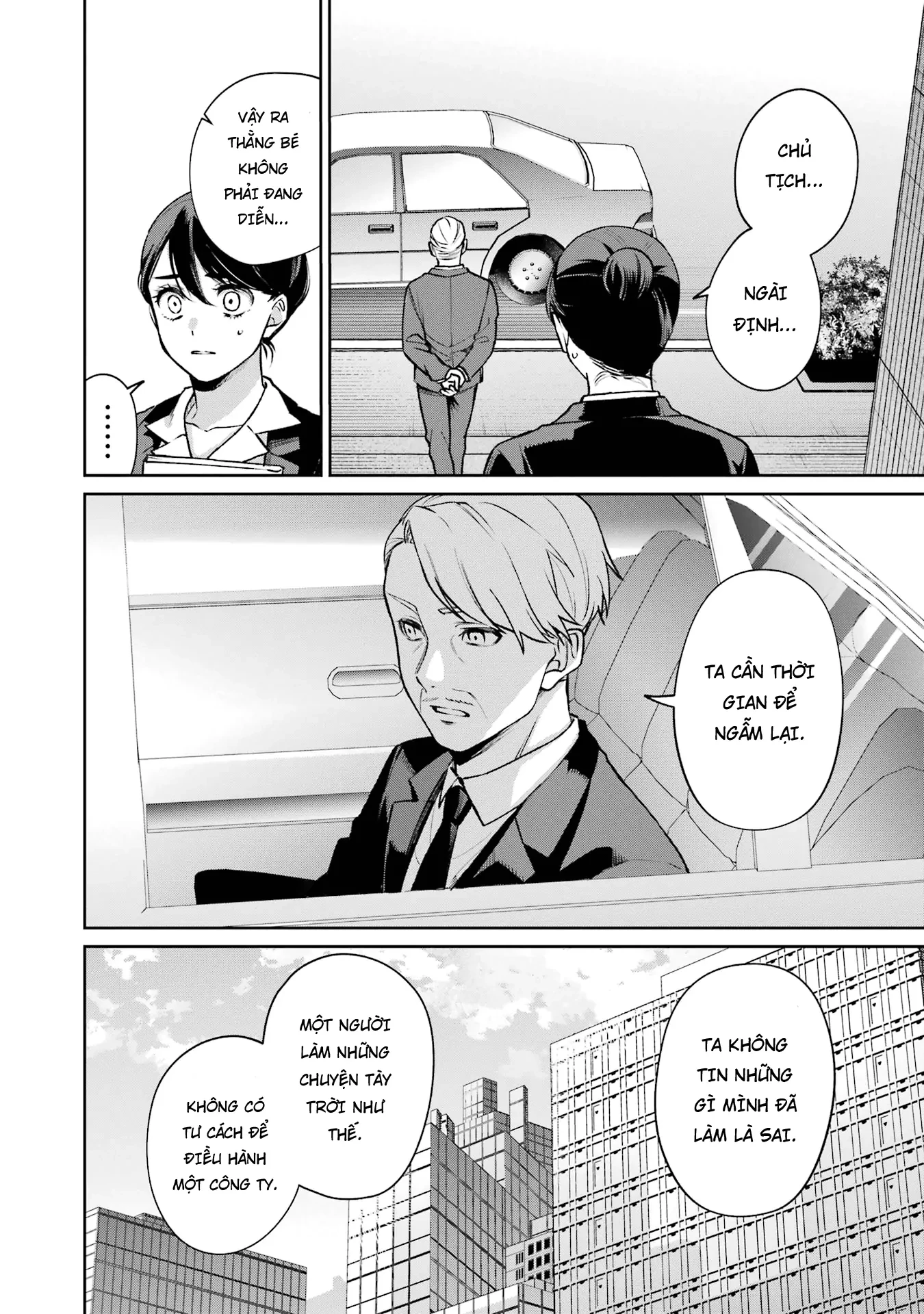 Căn Phòng Hành Phúc Spin-Off - Thám Tử Của Sự Thật Chapter 14 - 23