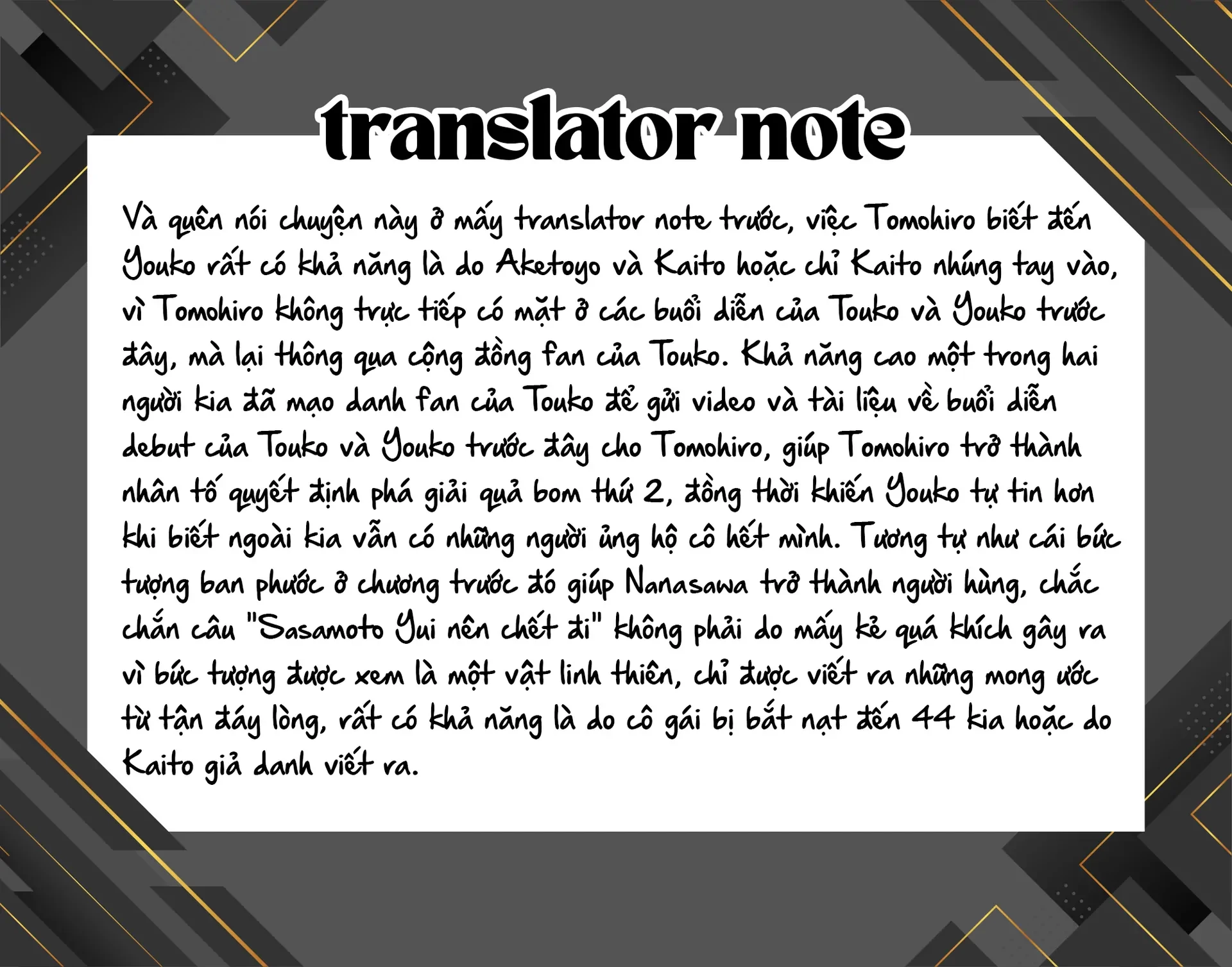 Căn Phòng Hành Phúc Spin-Off - Thám Tử Của Sự Thật Chapter 14 - 44