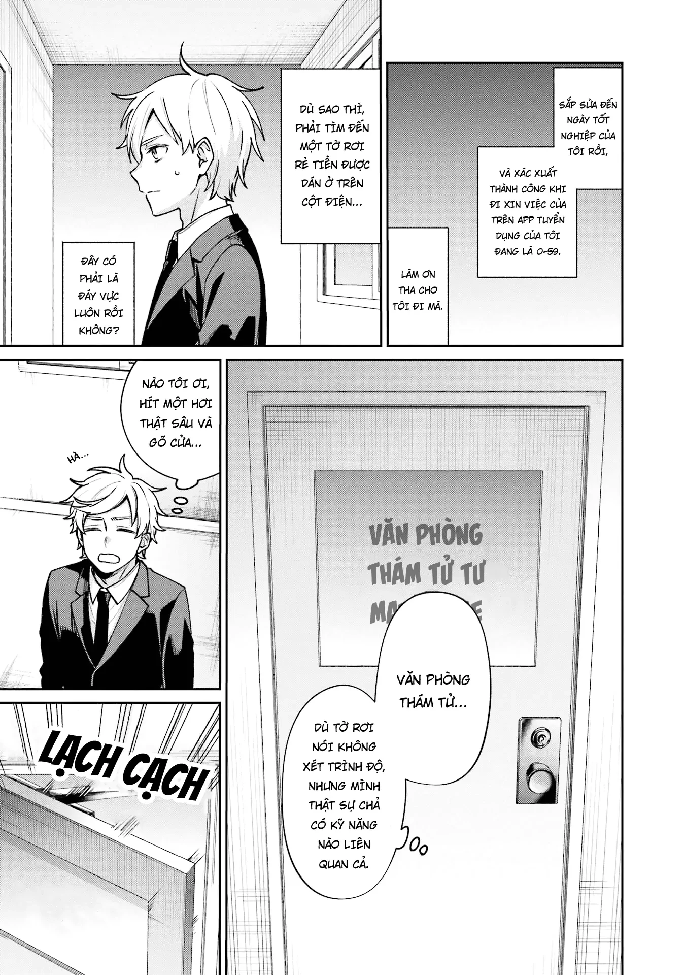 Căn Phòng Hành Phúc Spin-Off - Thám Tử Của Sự Thật Chapter 14.5 - 4