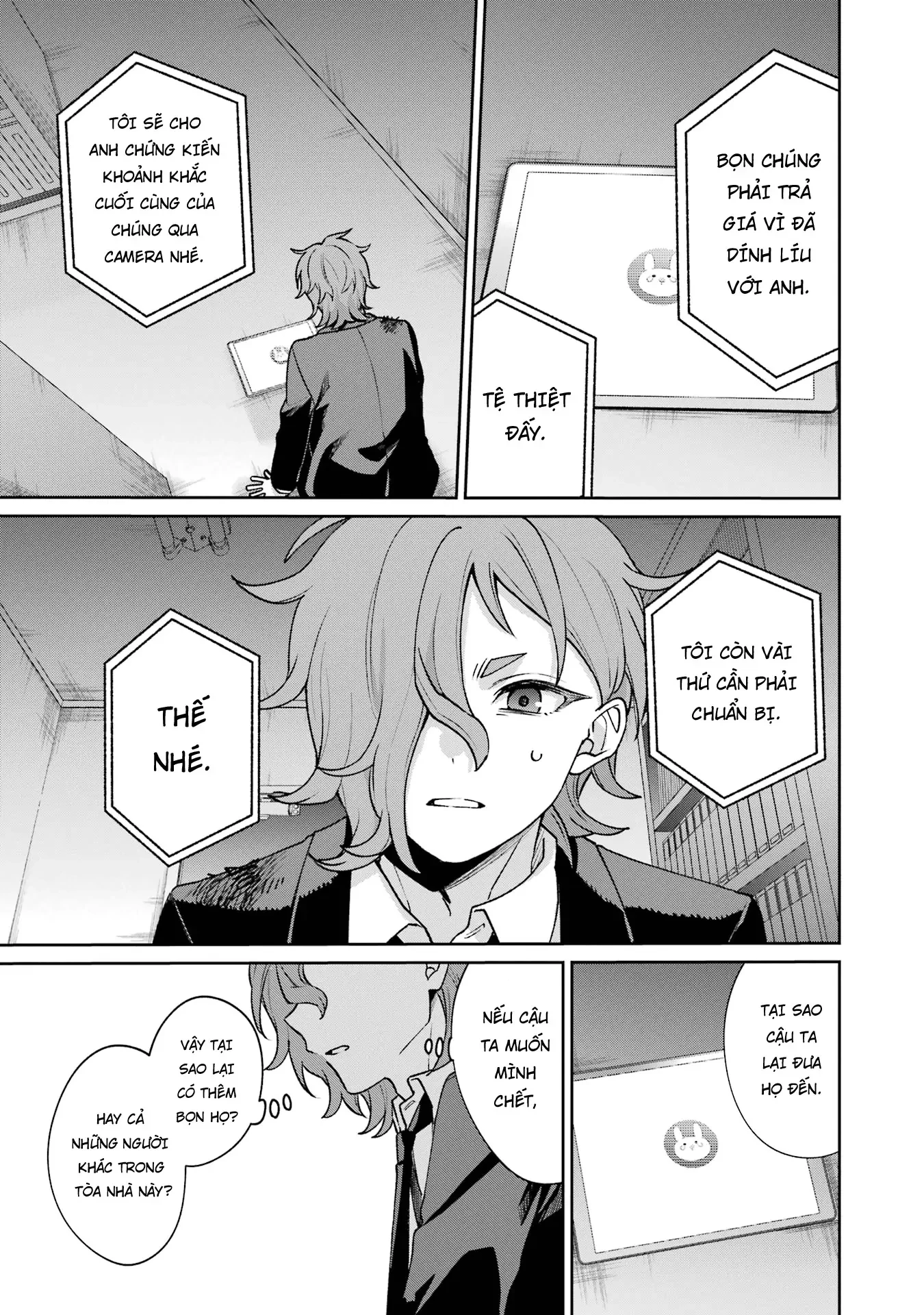 Căn Phòng Hành Phúc Spin-Off - Thám Tử Của Sự Thật Chapter 12 - 12