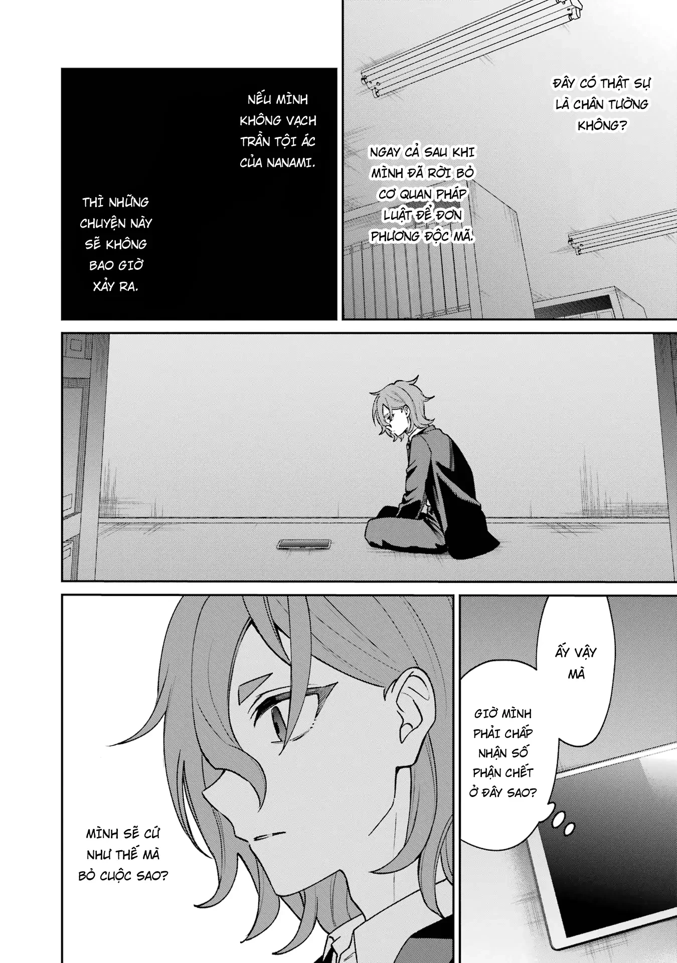 Căn Phòng Hành Phúc Spin-Off - Thám Tử Của Sự Thật Chapter 12 - 13