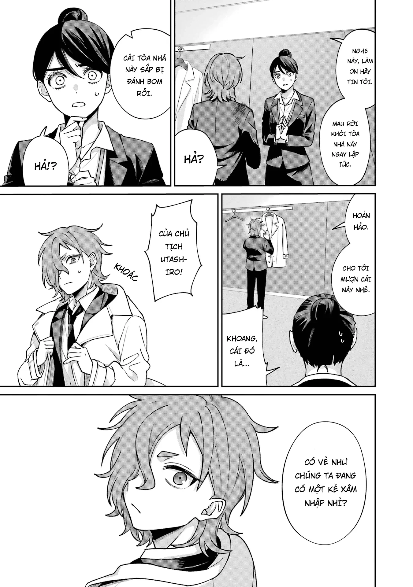 Căn Phòng Hành Phúc Spin-Off - Thám Tử Của Sự Thật Chapter 12 - 18