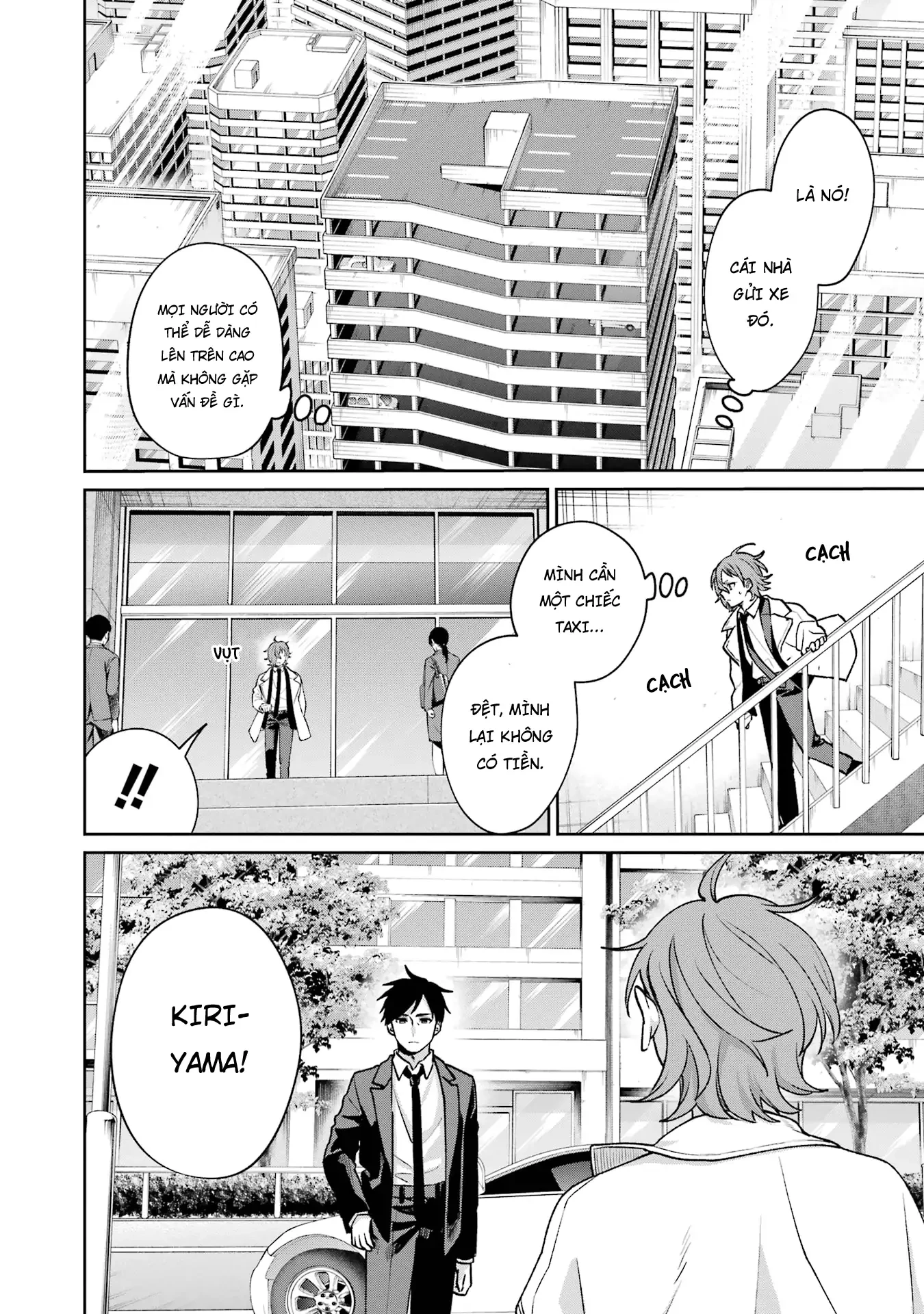 Căn Phòng Hành Phúc Spin-Off - Thám Tử Của Sự Thật Chapter 12 - 29