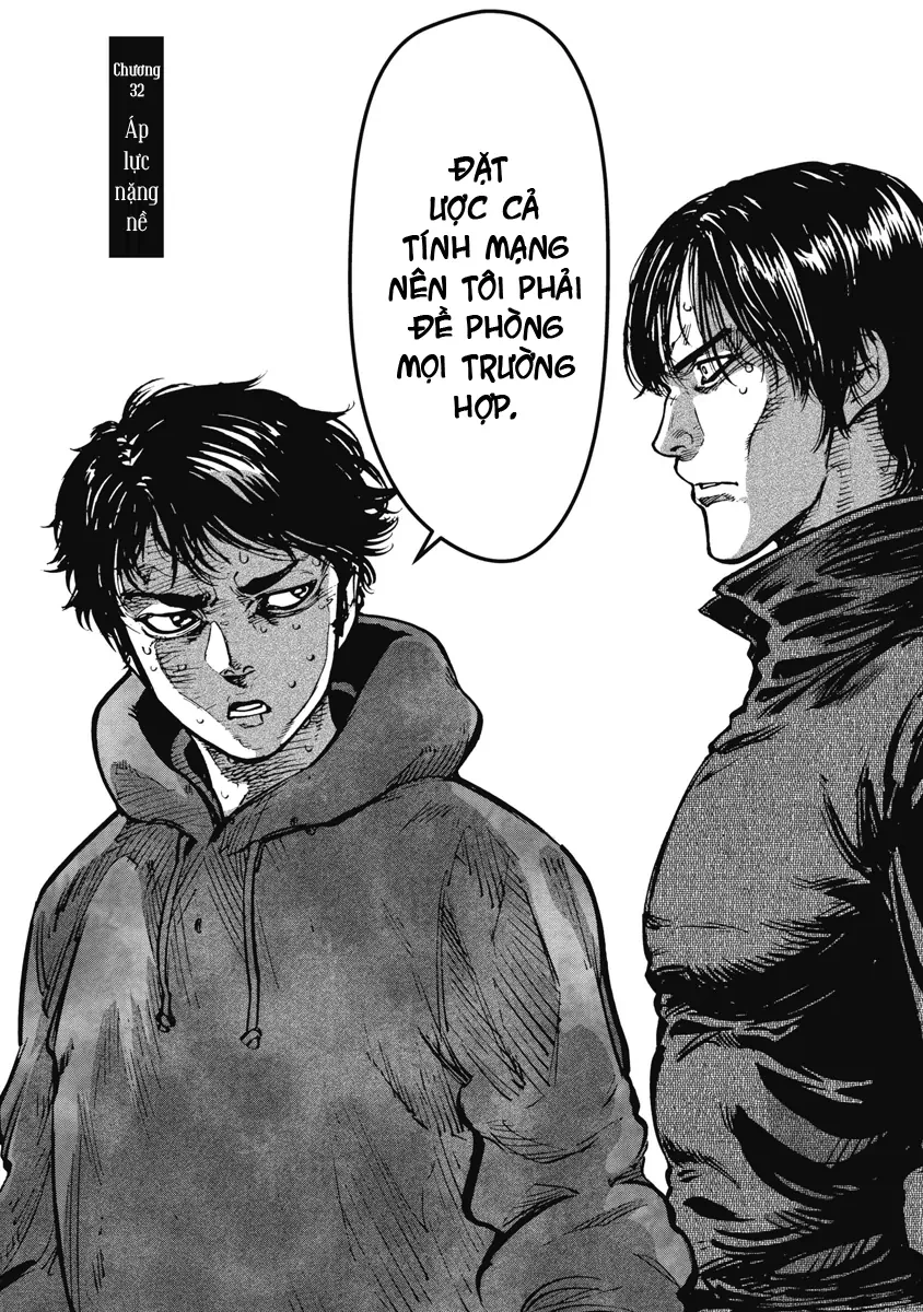 Bakuchi Gui Chapter 32 - 2