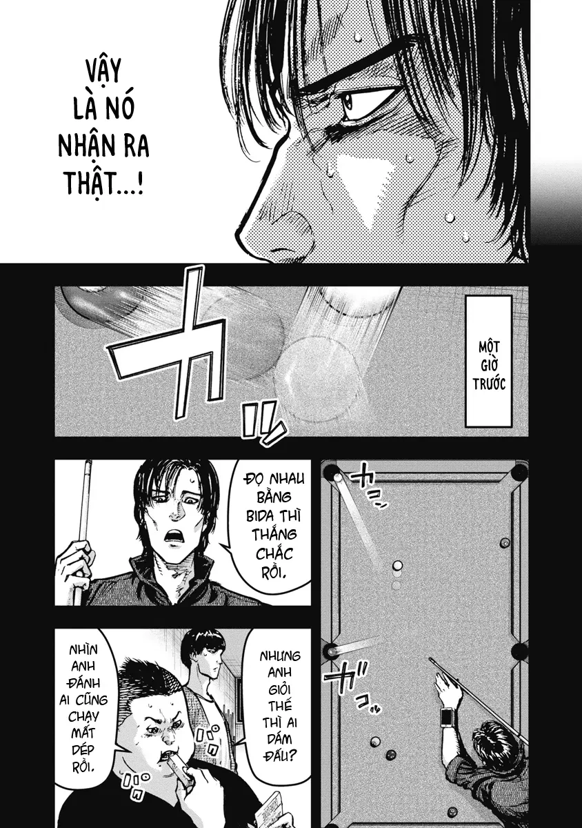 Bakuchi Gui Chapter 32 - 3