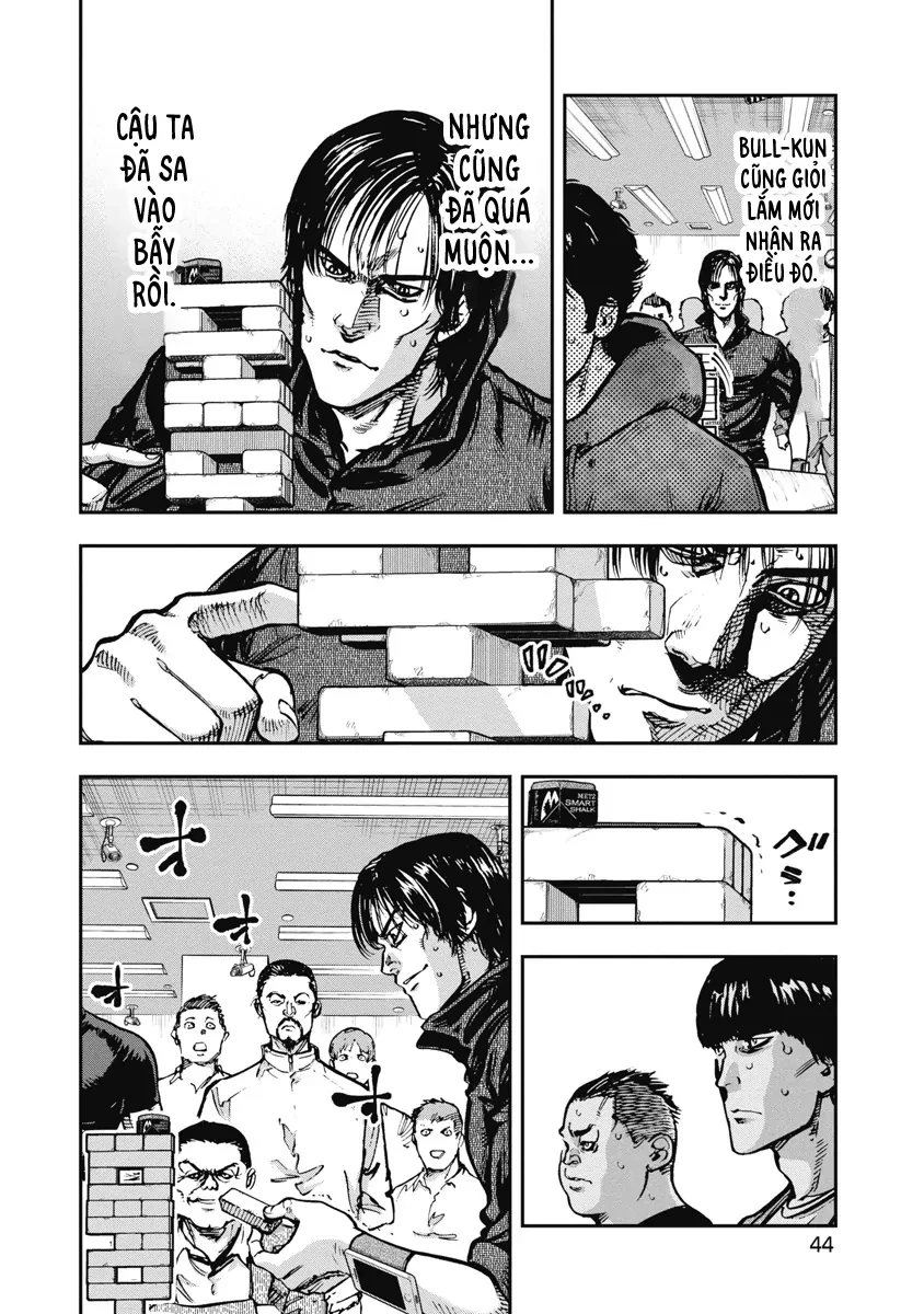 Bakuchi Gui Chapter 32 - 6