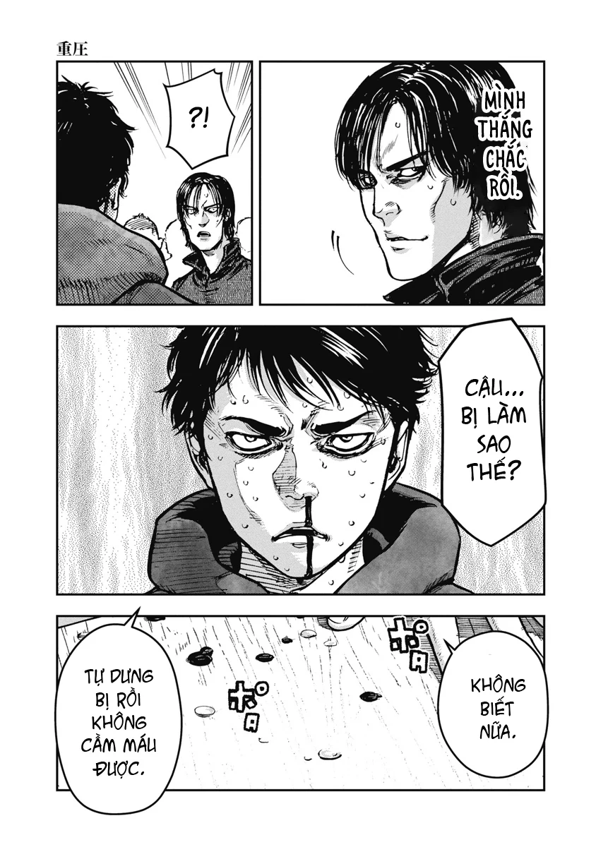 Bakuchi Gui Chapter 32 - 9