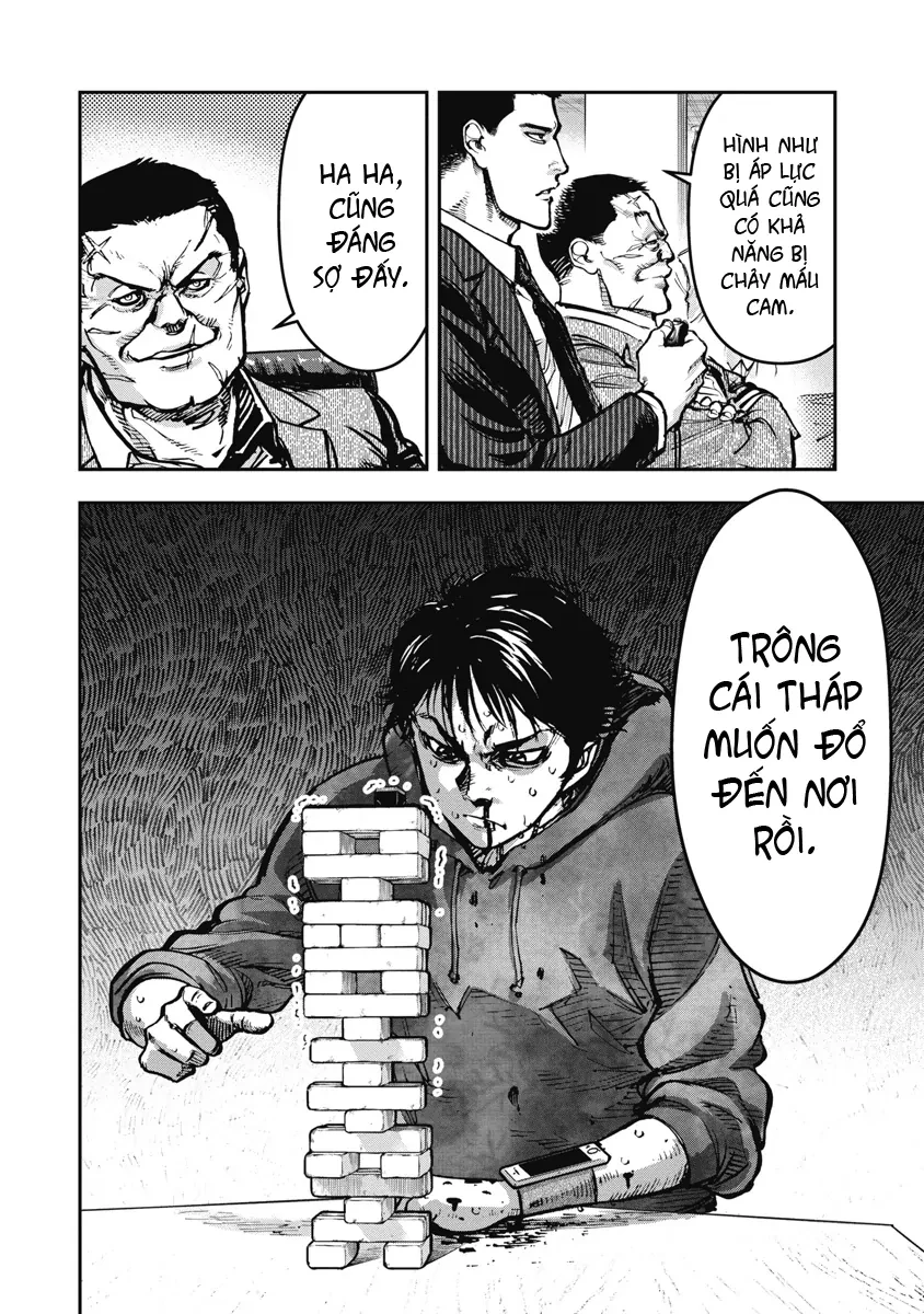 Bakuchi Gui Chapter 32 - 10